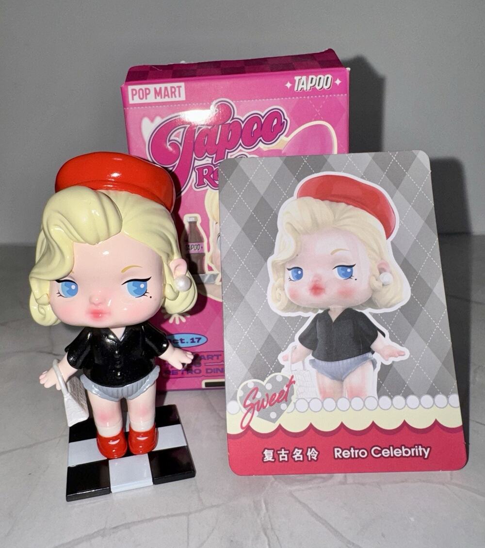 Pop Mart Tapoo Retro Diner Figure Confirmed Retro Celebrity US Seller